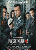解开女将军束胸娇吟乳尖小说