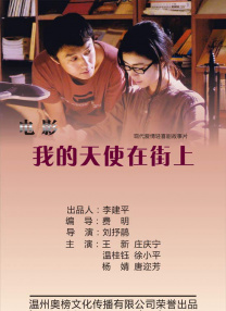 解开女将军束胸娇吟乳尖小说